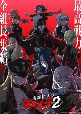 死亡笔记 智斗漫画神作